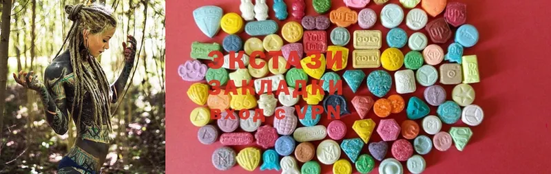 Ecstasy 250 мг  кракен как зайти  Новоаннинский 