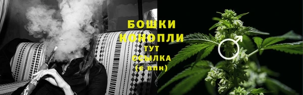 mdpv Вязники